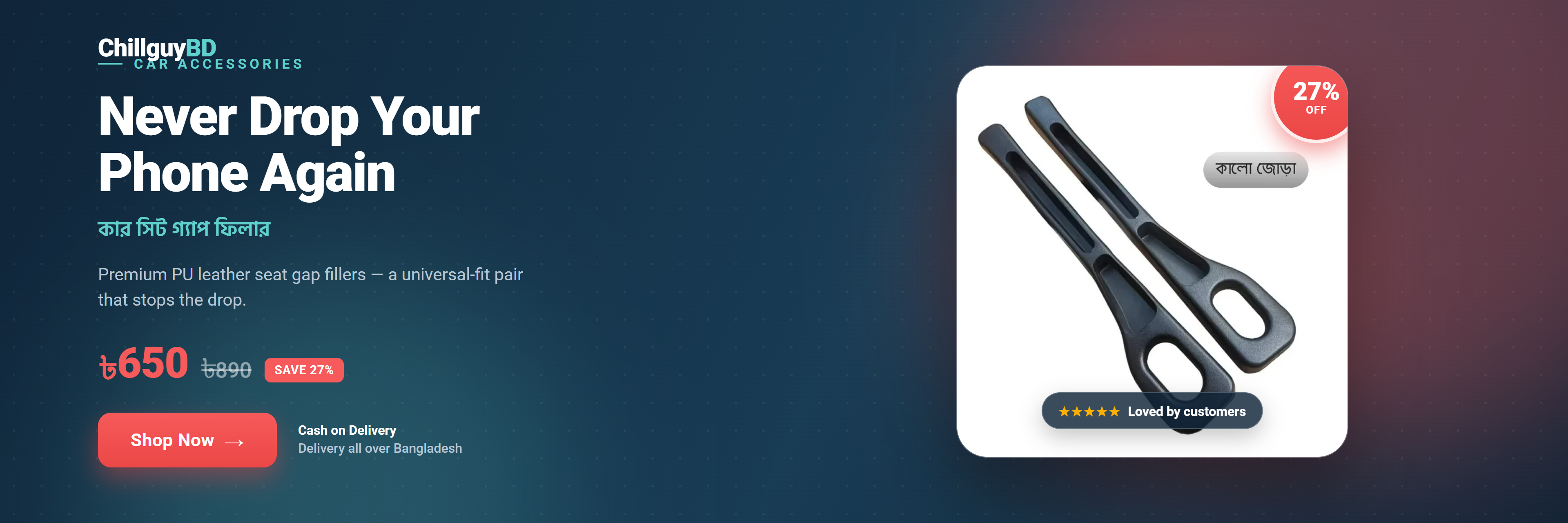 Premium car seat gap filler pair